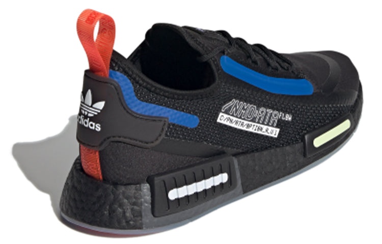 adidas NMD_R1 'Spectoo NASA Core Black' FZ3201 - 4