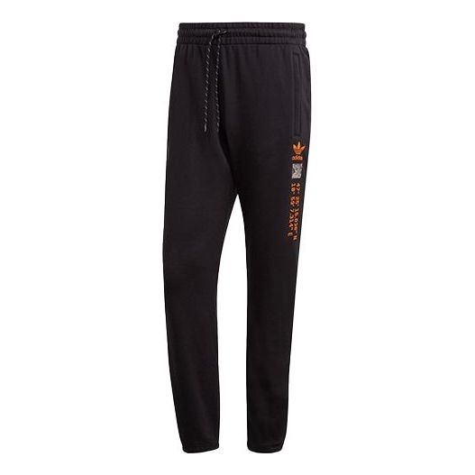 adidas originals Adv Logo Sp logo Printing Casual Bundle Feet Sports Pants Black GD5986 - 1