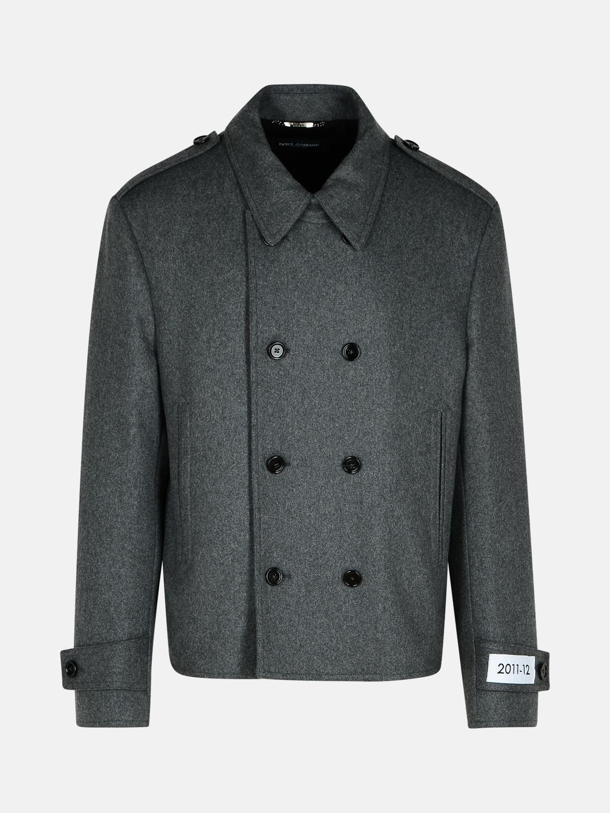 GREY WOOL BLEND JACKET - 1