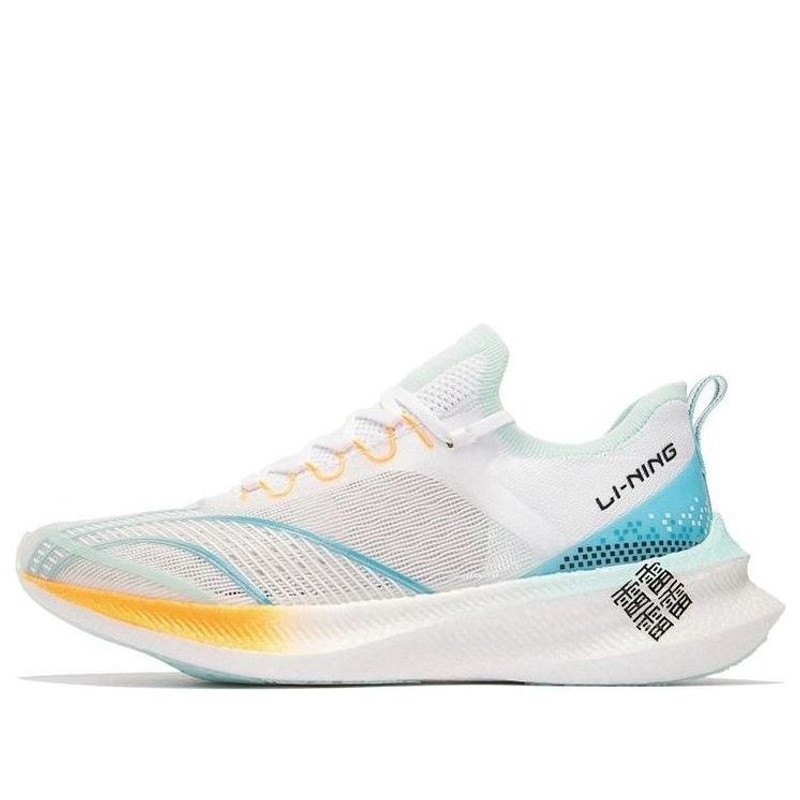 Li-Ning Feidian Challenger 'White Blue Yellow' ARMS011-1 - 1