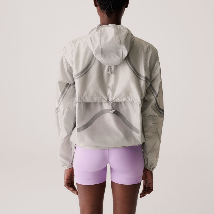 (WMNS) adidas by Stella McCartney TruePace Running Jacket 'Beige' IN5042 - 3