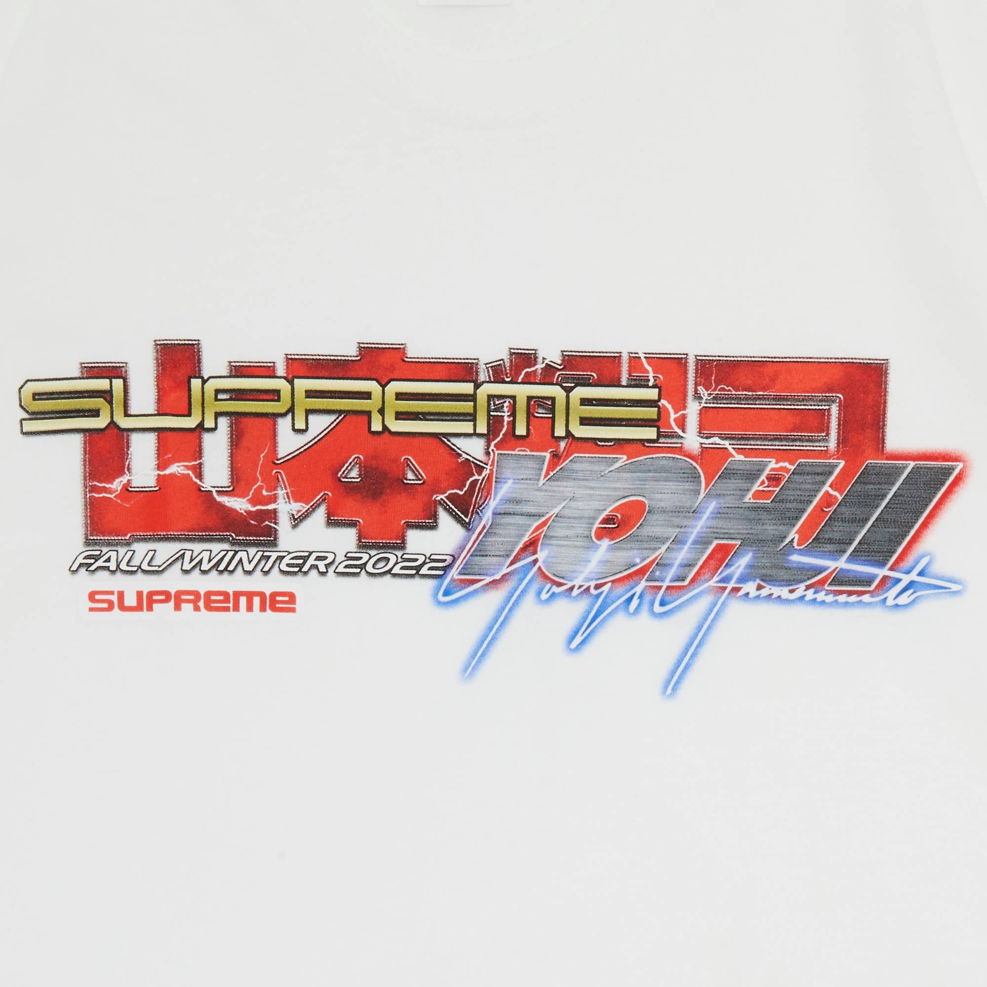 Supreme x Yohji Yamamoto x TEKKEN Tee 'White' - 3