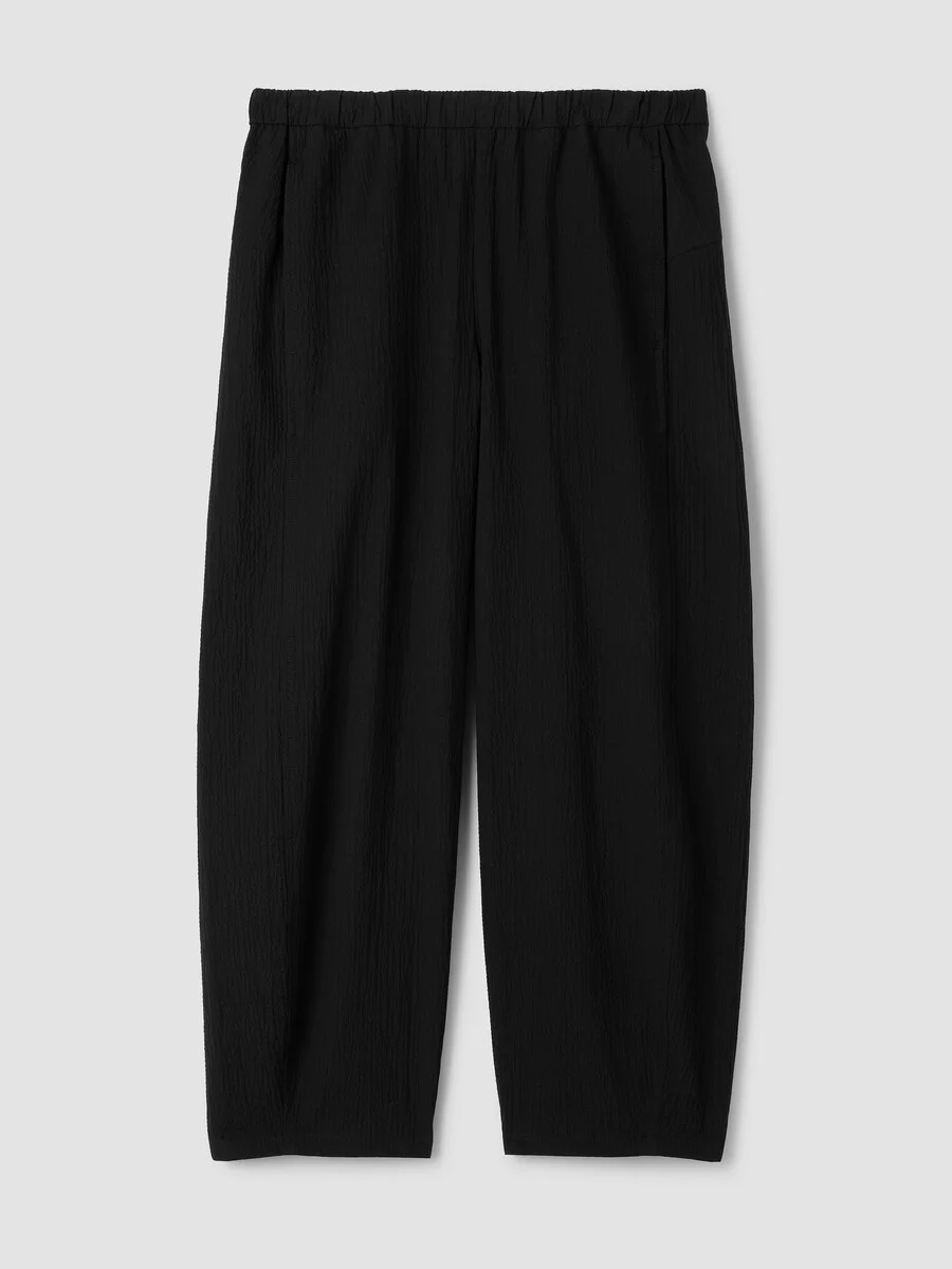 Organic Cotton Pucker Lantern Pant - 1