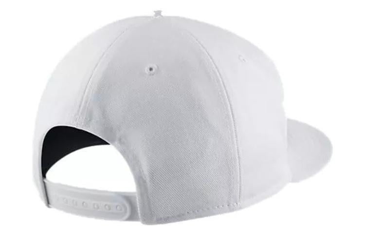 Nike Futura True 2 Snapback 'White' 805063-100 - 3