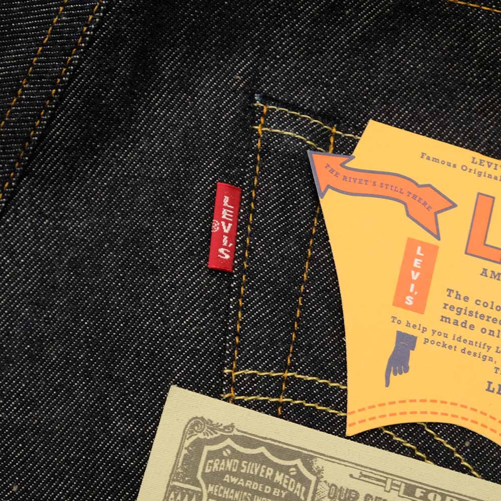 1955 501 ORGANIC RIGID - 50155-0079 - 13