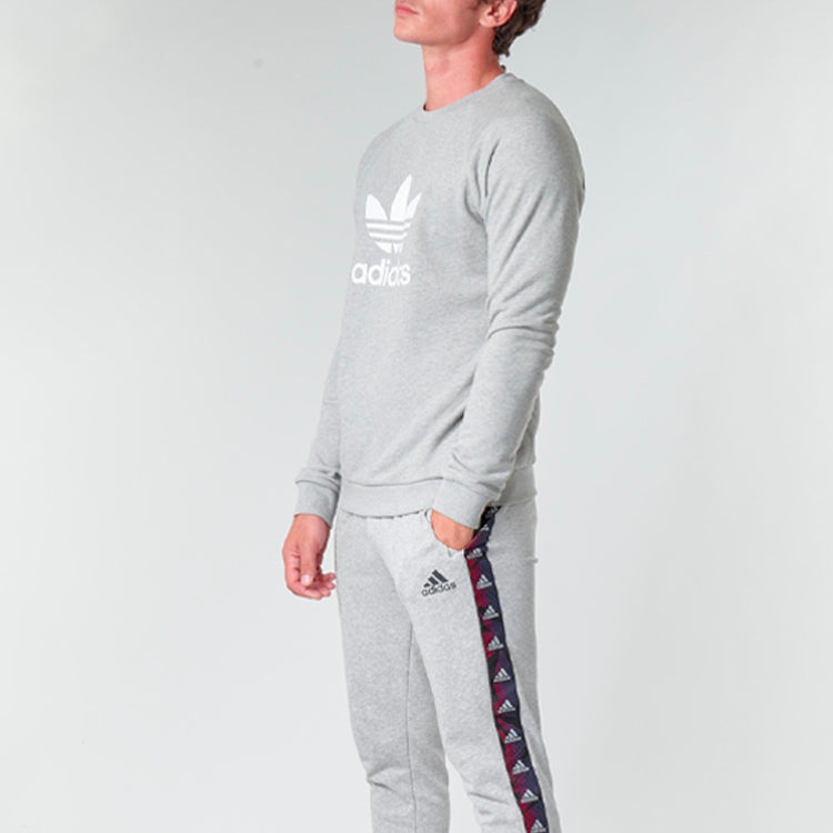 adidas originals Sports Round Neck Pullover light grey CY4573 - 3