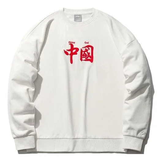 Li-Ning Sports Fashion Series Loose Sports Pullover 'White Red' AWDRH35-1 - 1