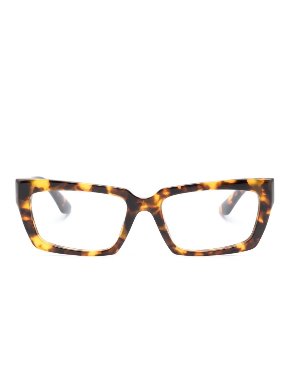 tortoiseshell rectangle-frame sunglasses - 1