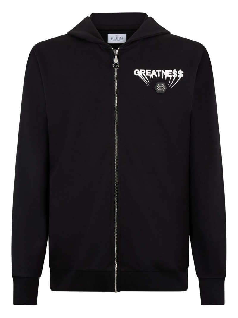zip hoodie 1
