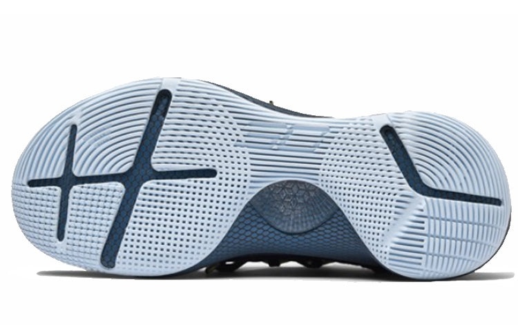Under Armour Curry 6 'International Boulevard' 3020612-402 - 4