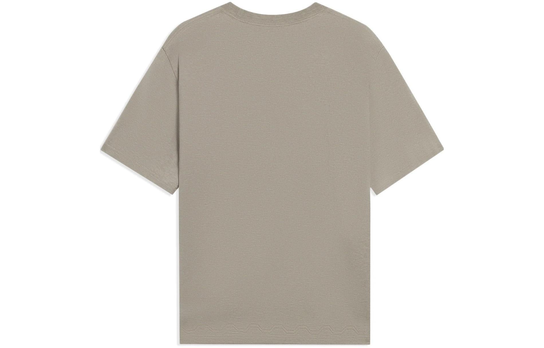 Li-Ning Embroidered T-shirt 'Light Brown' AHSSB43-6 - 2