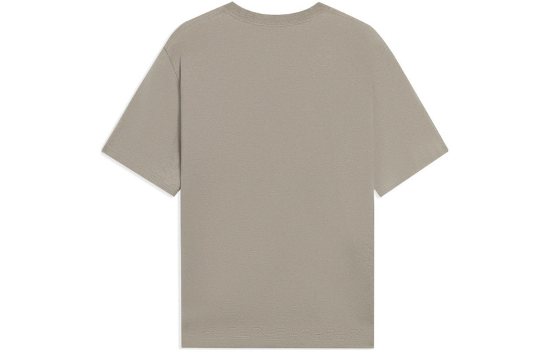 Li-Ning Li-Ning Embroidered T-shirt 'Light Brown' AHSSB43-6 outlook