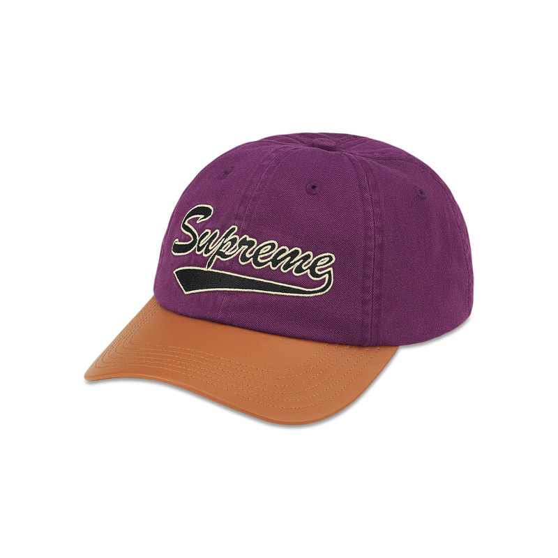 Supreme Leather Visor 6-Panel 'Purple' - 1
