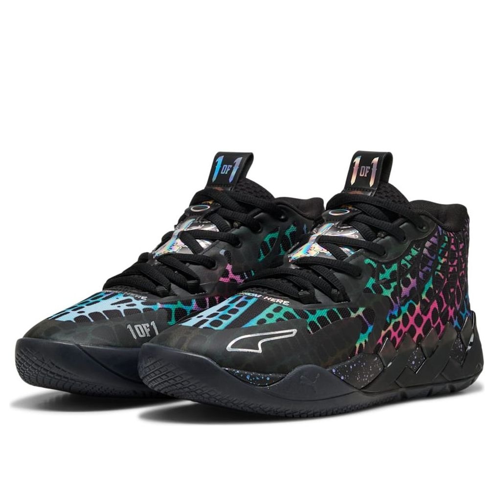 PUMA x TMNT MB.01 'Baxter Stockman' 311580-01 - 3