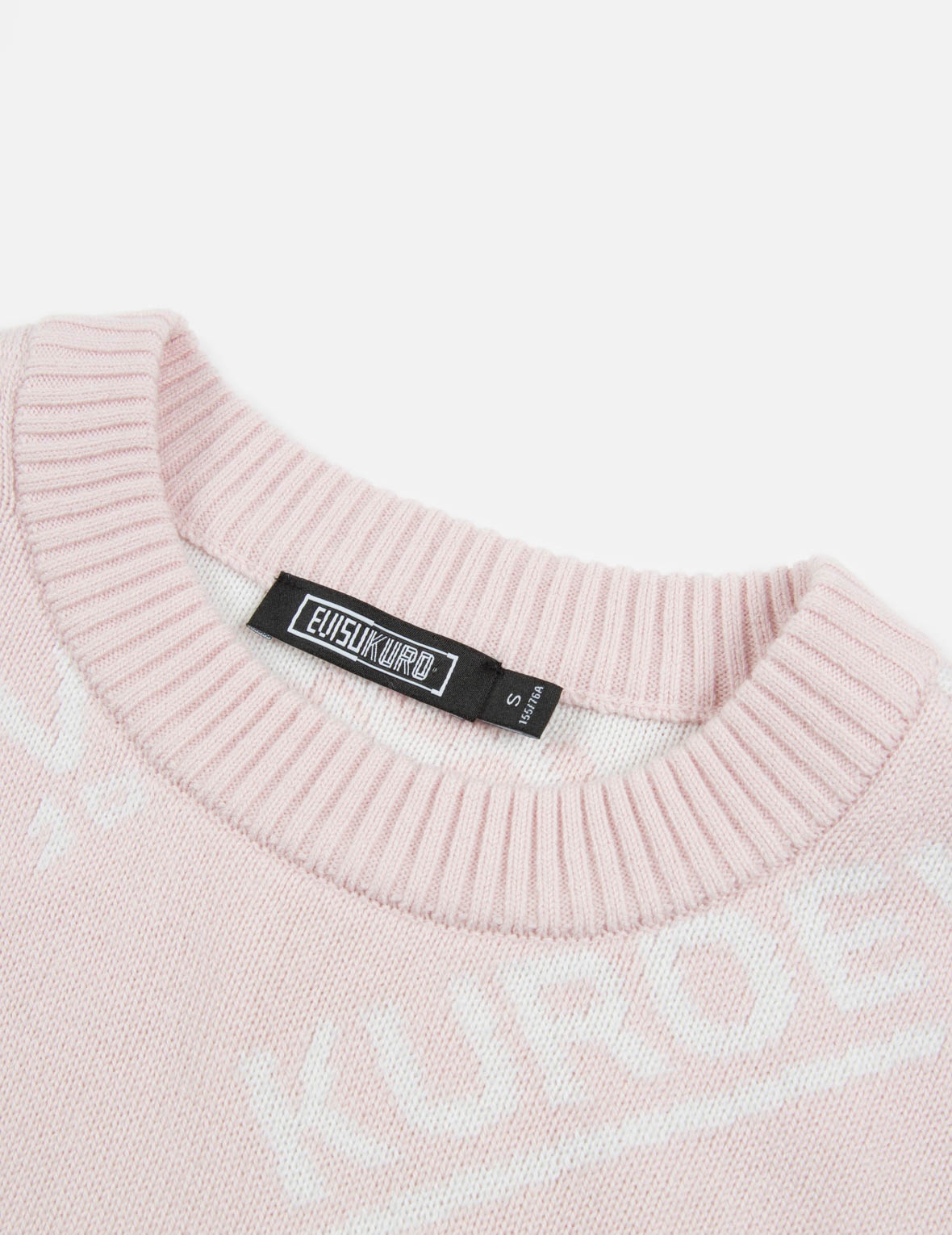 Monogram Intarsia Turtle Neck Sweater - 8