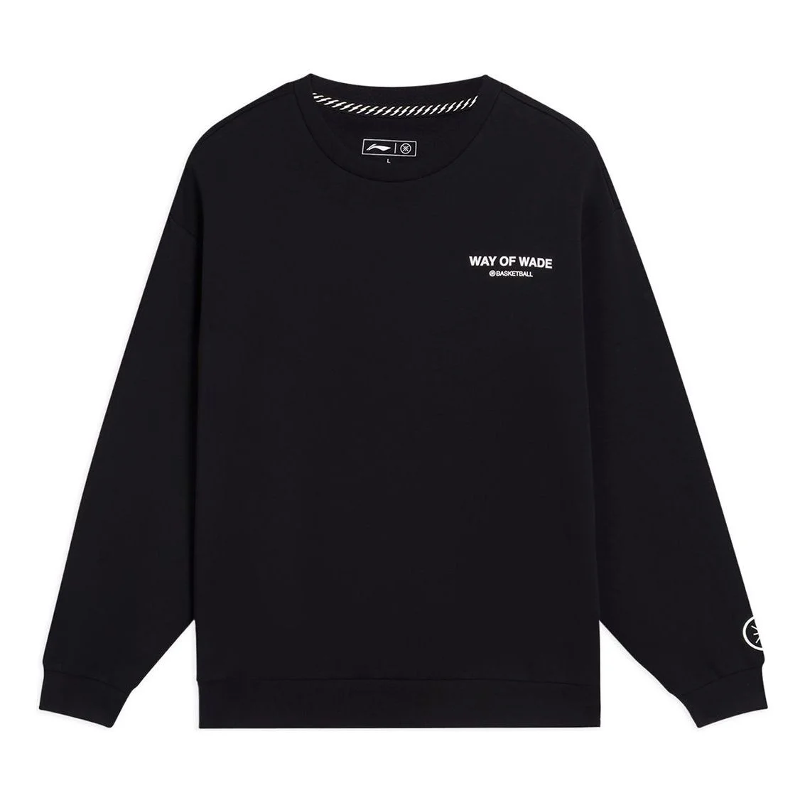 Li-Ning Way Of Wade Basketball Graphic Sweatshirt 'Black' AWDS813-4 - 1