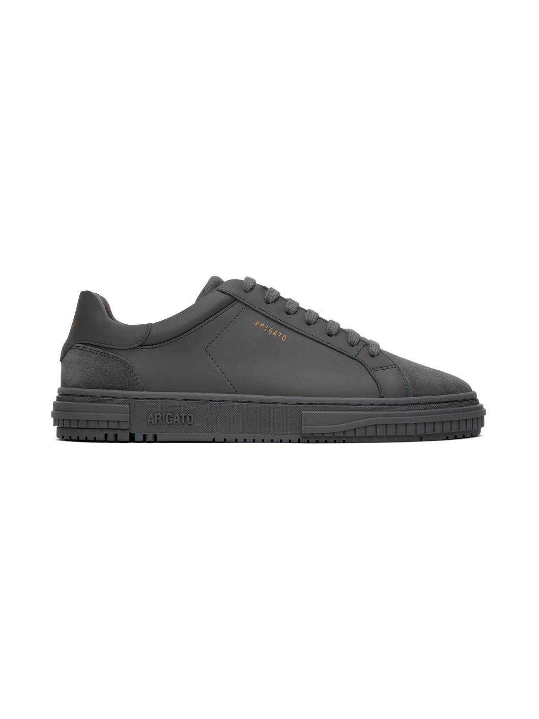 Gray Atlas Sneakers - 1