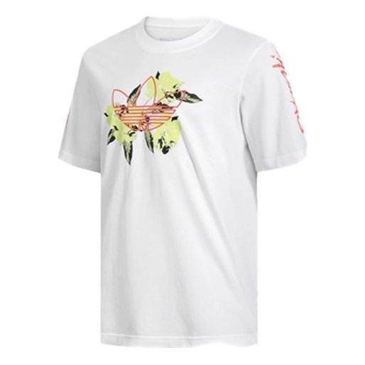 adidas Festivo Tee 'White' GJ7770 - 1