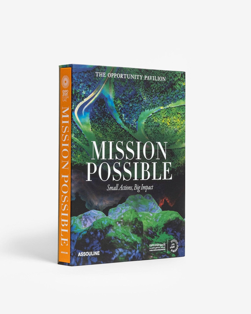 ASSOULINE Expo 2020 Dubai: Mission Possible-The Opportunity Pavilion outlook