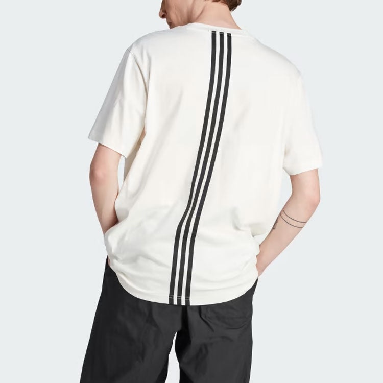 adidas Hack Tee 'Off White' IM4587 - 3