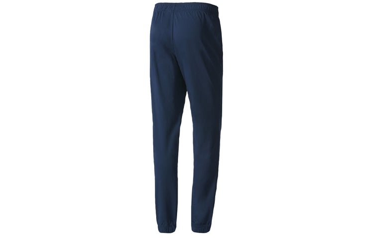 adidas Sports Knit Long Pants Navy Blue BK7407 - 2