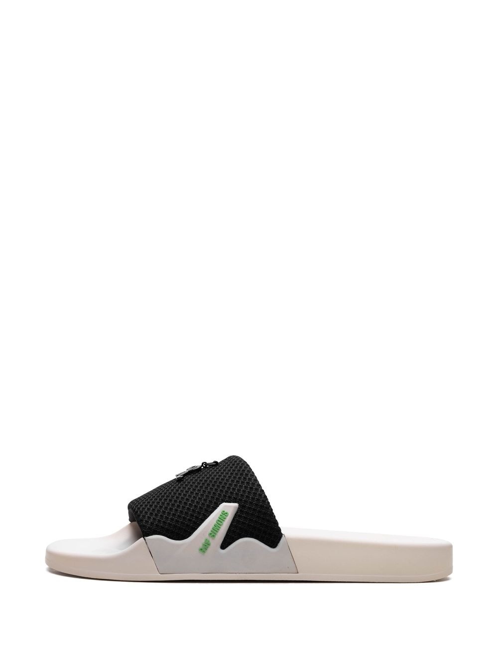 Astra logo-embellished slides - 6