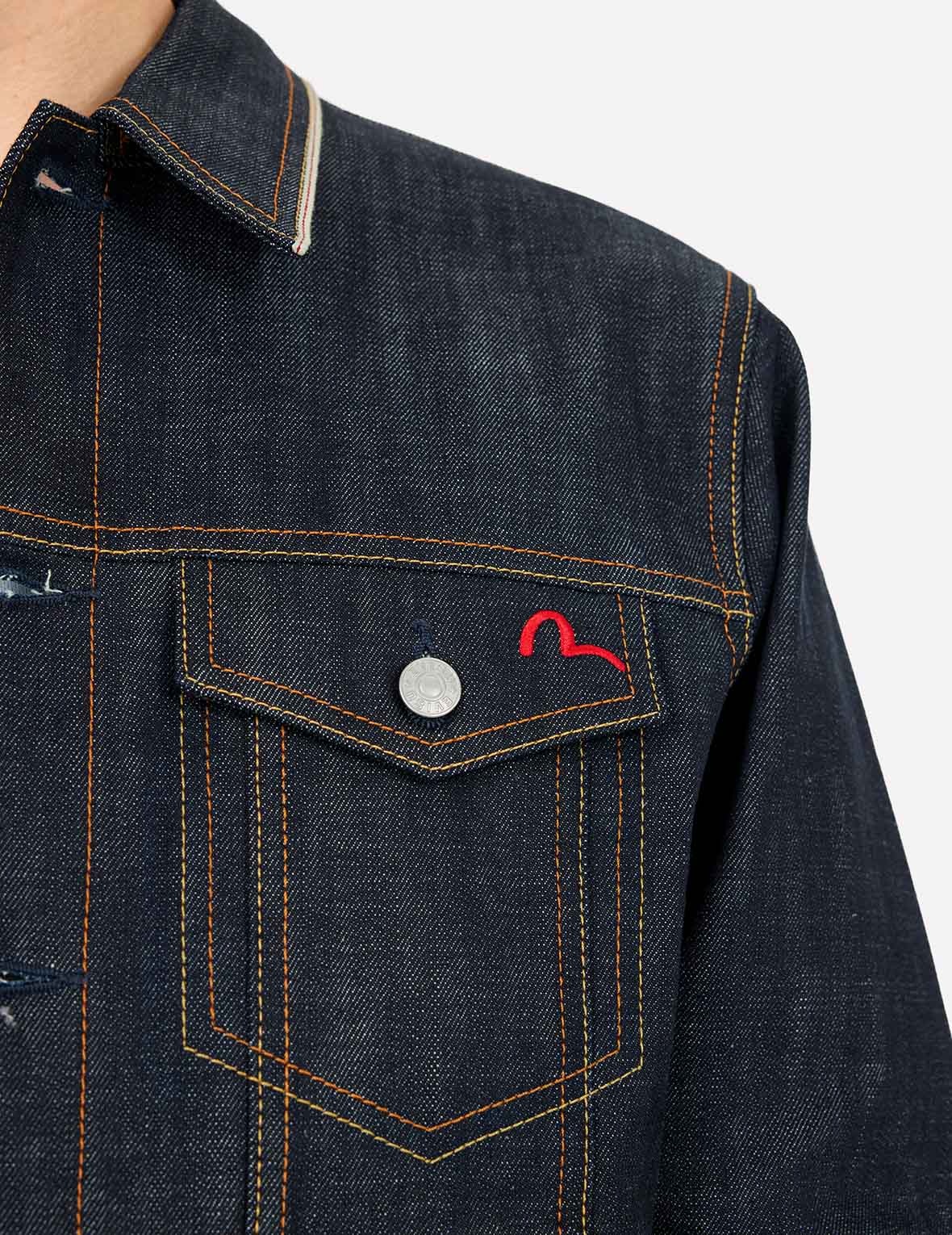Classic Regular Fit Raw Denim Jacket - 8