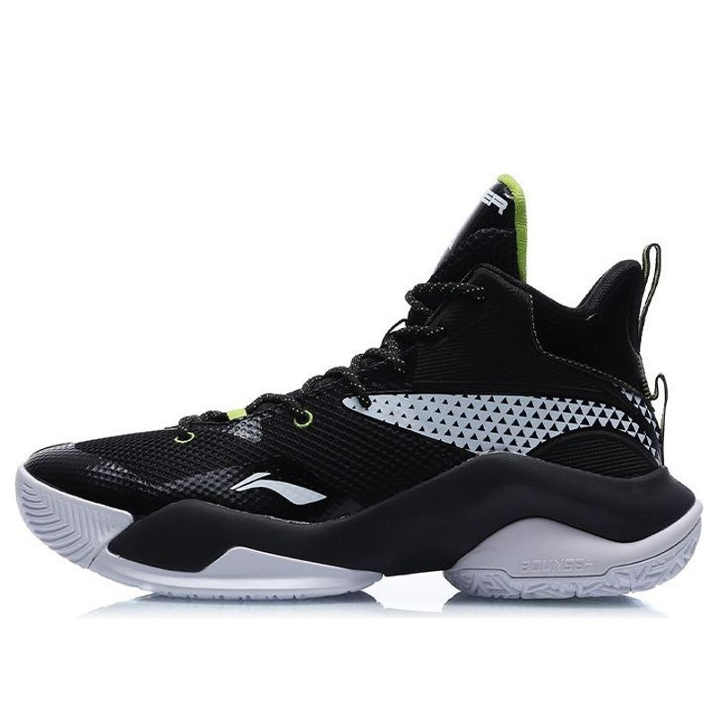 Li-Ning 힘 7" 까만 백색 ABPQ041-2 - 1