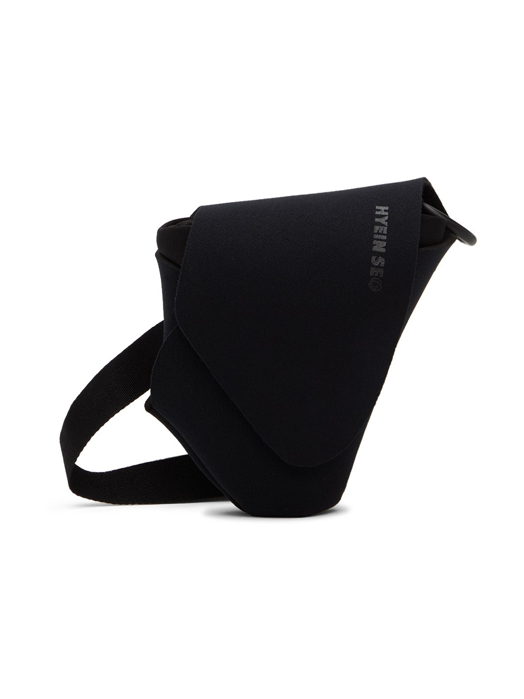 Black Jersey Pouch - 1