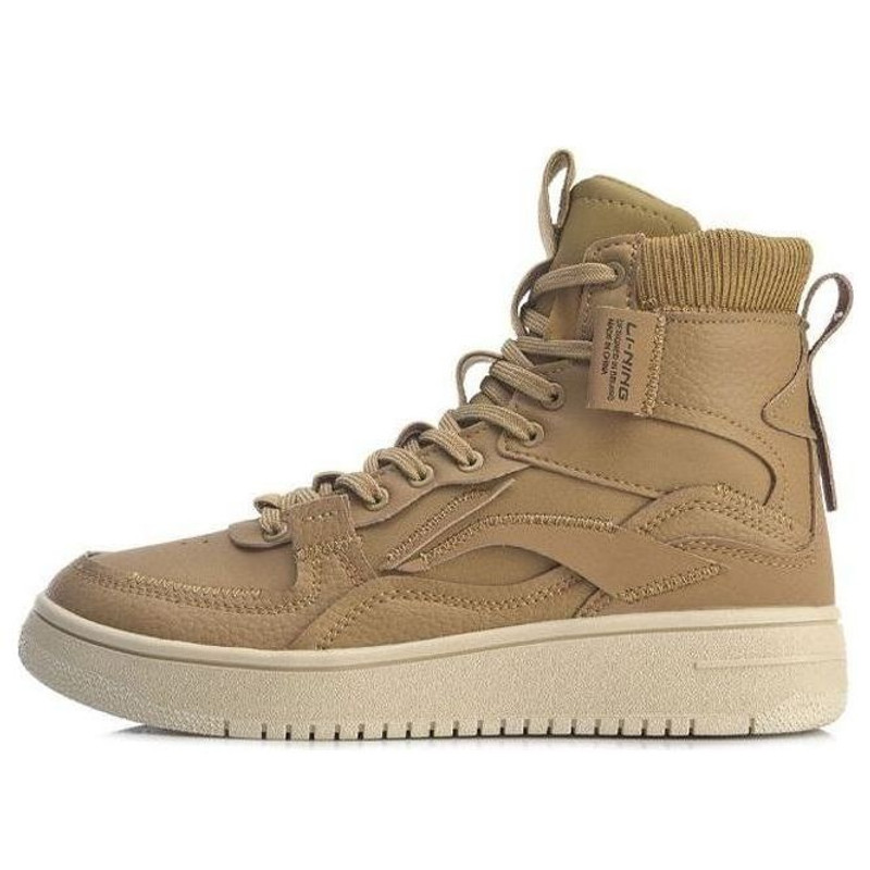 (WMNS) Li-Ning No Boundry Hi 'Khaki Beige' AGCP366-3 - 1