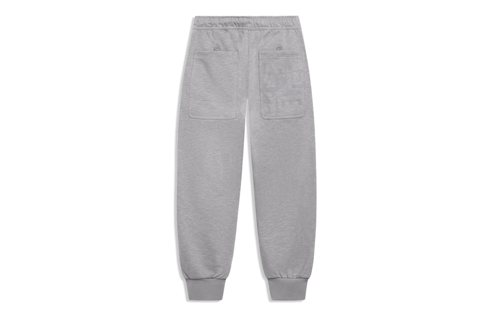 Li-Ning x Jackie Chan Kungfu Joggers Sweatpants 'Grey' AKLT209-4 - 2