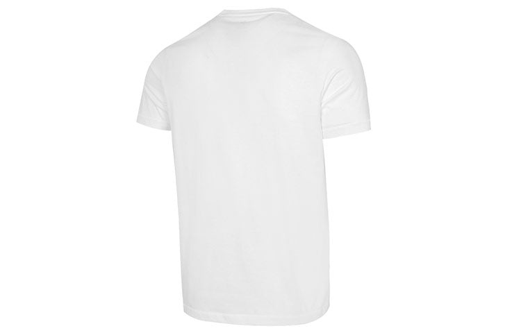 PUMA Essentials Small Logo T-Shirt 'White' 845912-02 - 2