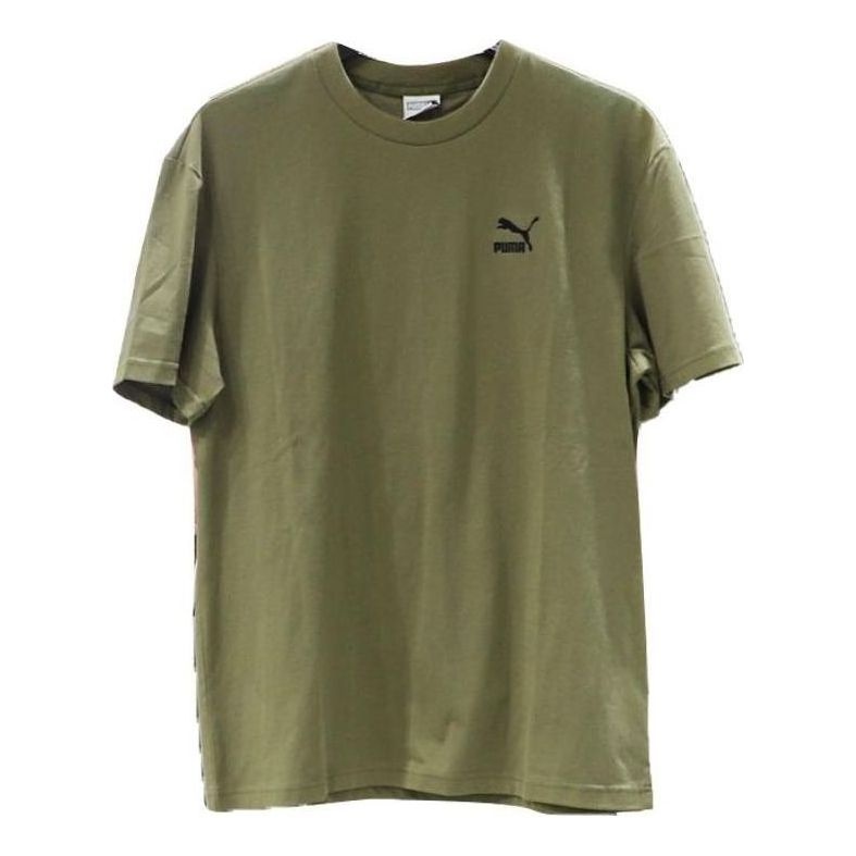 PUMA Run Favorite Tee 'Olivegreen' 536926-32 - 1