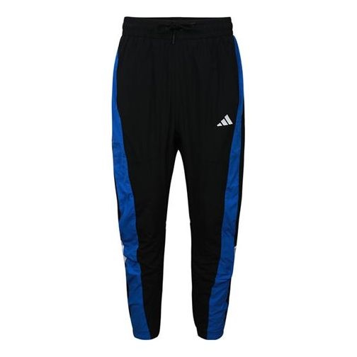 adidas Athleisure Casual Sports Long Pants Black FL3583 - 1