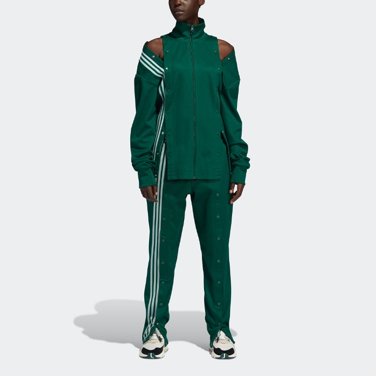 adidas originals x Ivy Park Unisex Sweatpants Green GV1587 - 6