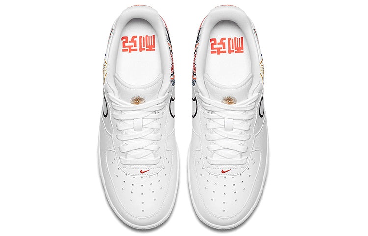 (WMNS) Nike Air Force 1 'LNY' AJ8298-100 - 4