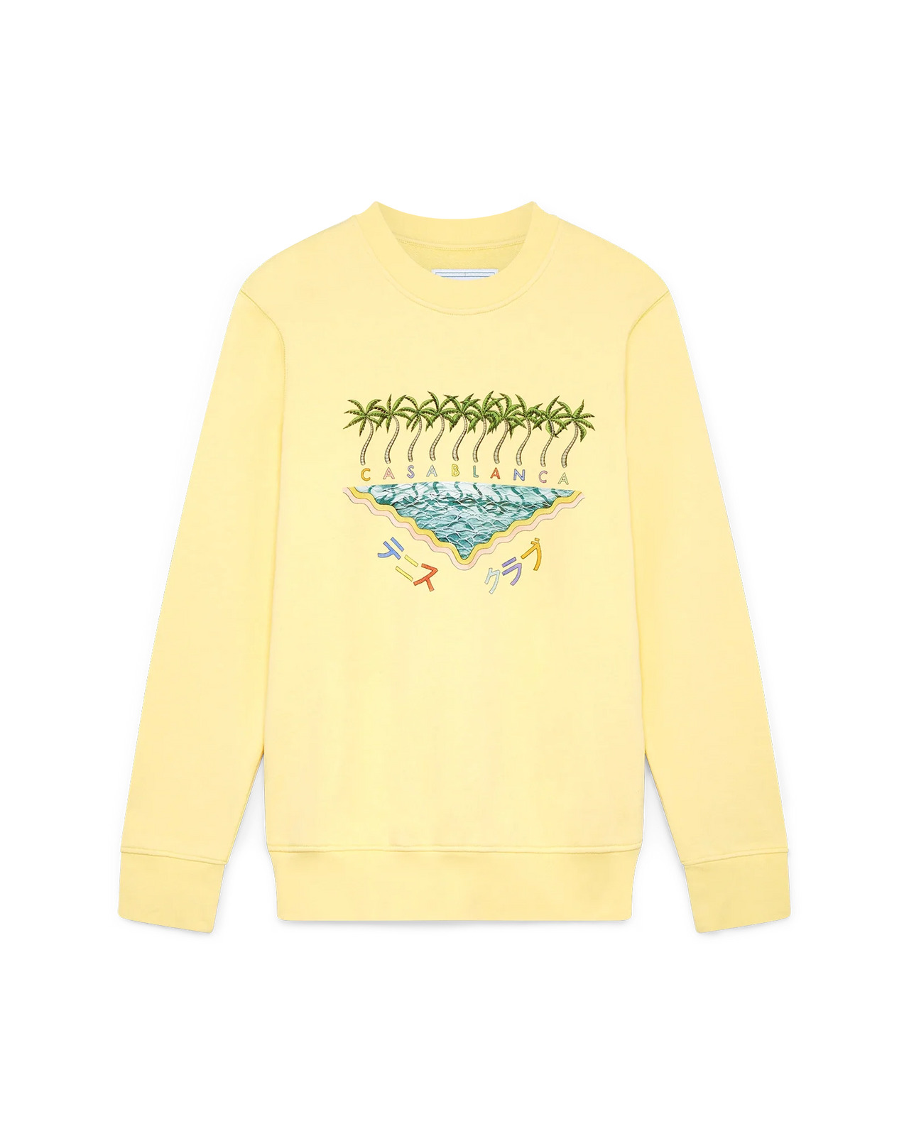 Enoshima Beach Sweatshirt - 1