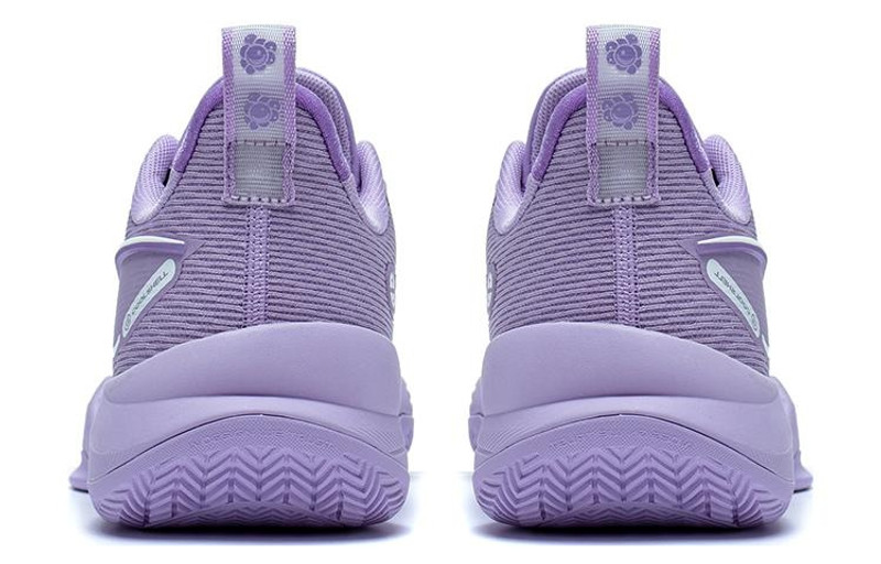 Li-Ning Li-Ning Superlight V2 'Purple Grapes' ABAT029-5 outlook