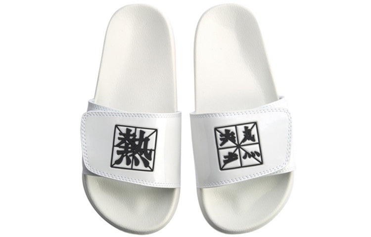 (WMNS) Li-Ning Ln Slipper Sandals AGAQ004-4 - 5