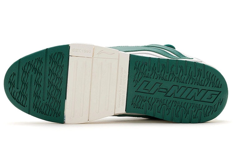 Li-Ning Skatte Board Shoes Green AECS001-2 - 6