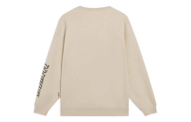 Li-Ning Li-Ning Casual Crewneck Sweatshirt 'Beige' AWDT087-1 outlook