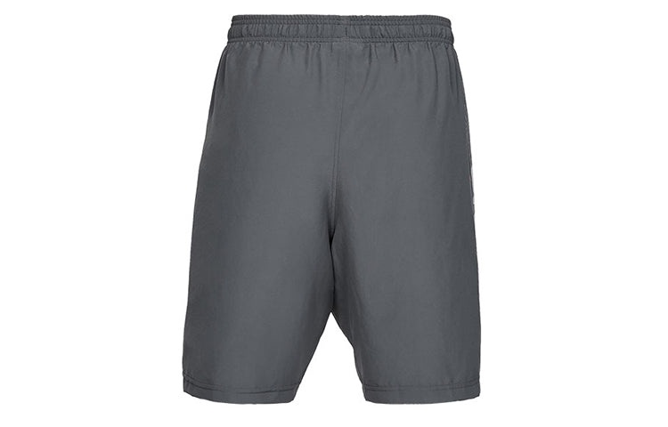 Under Armour Woven Graphic Wordmark Shorts 'Grey' 1320203-012 - 2