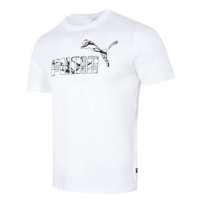 PUMA Summer Splash Graphic T-Shirt 'White' 677125-02 - 1