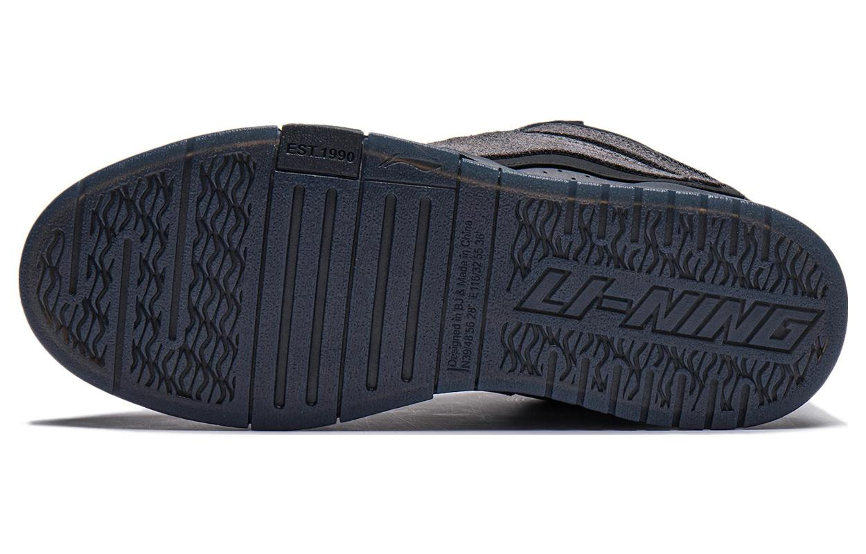 (WMNS) Li-Ning Wave Pro x Pleasures 'Black Grey' AECT066-1 - 4