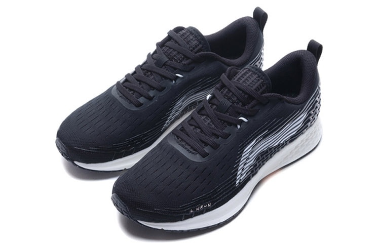 (WMNS) Li-Ning Rouge Rabbit IV 'Black Grey' ARBP046-17 - 3