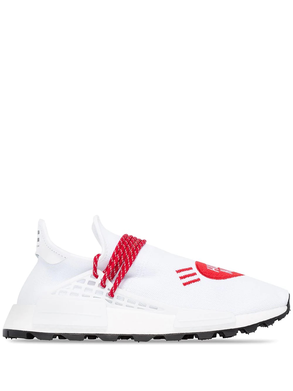 x Pharrell Williams NMD Love Human Made sneakers - 1