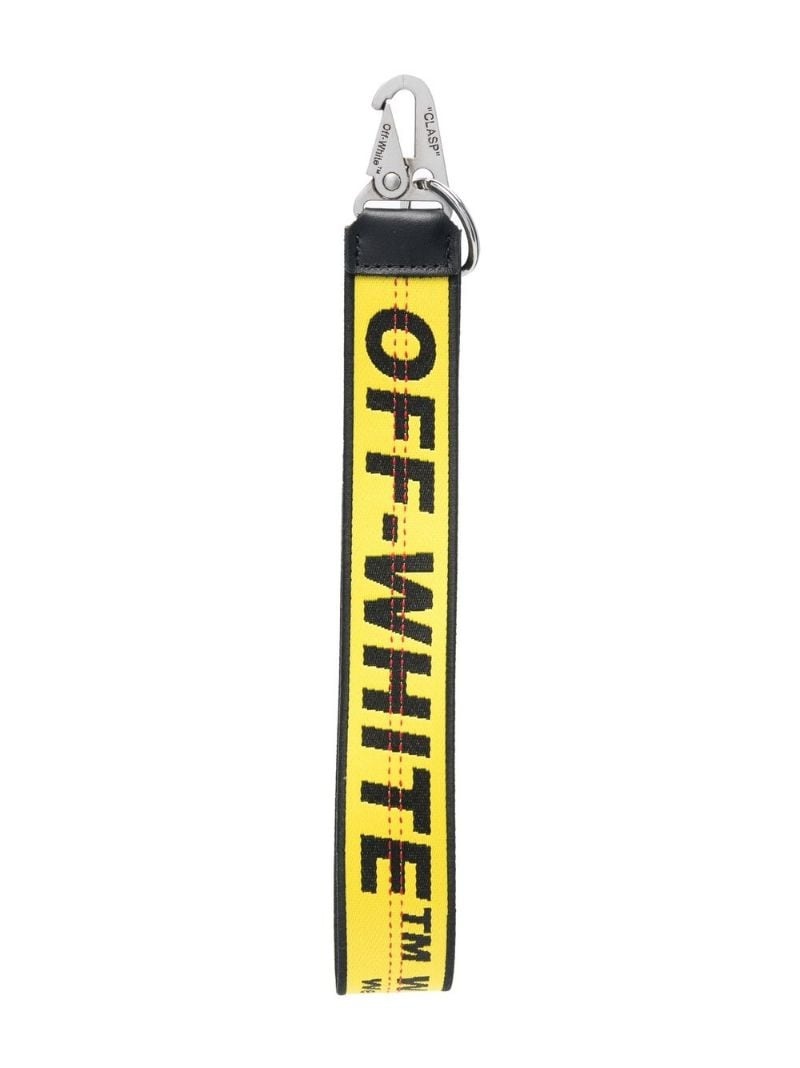 Industrial lanyard strap - 1