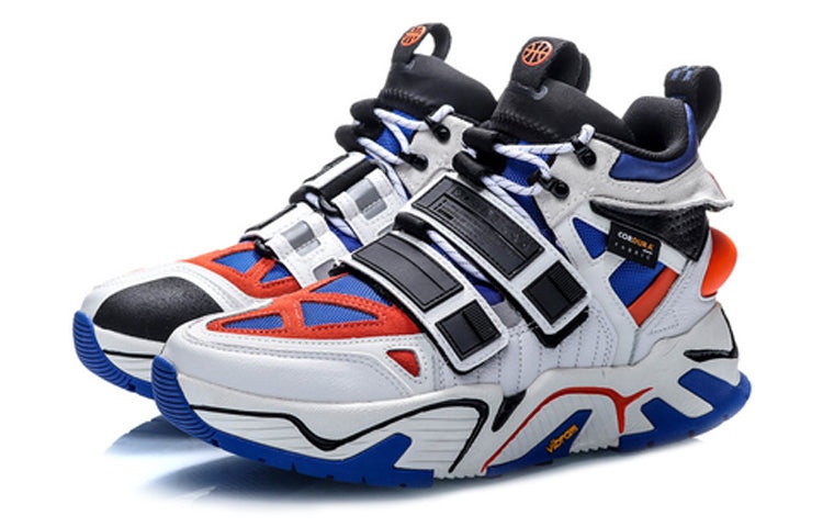 Li-Ning Silvery Hi x New York Fashion Week 'Blue White Orange' AGBP083-8 - 4