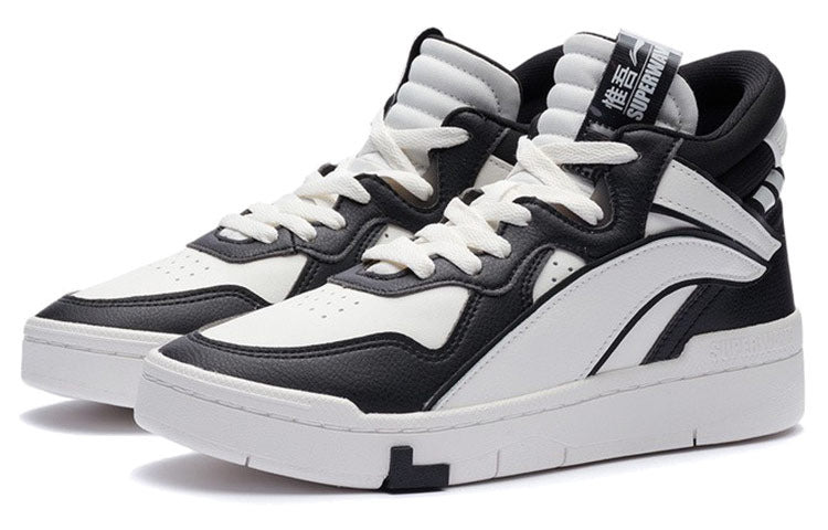 (WMNS) Li-Ning SUPERWAVE Mid 'Snow White Black' AGCR234-3 - 3
