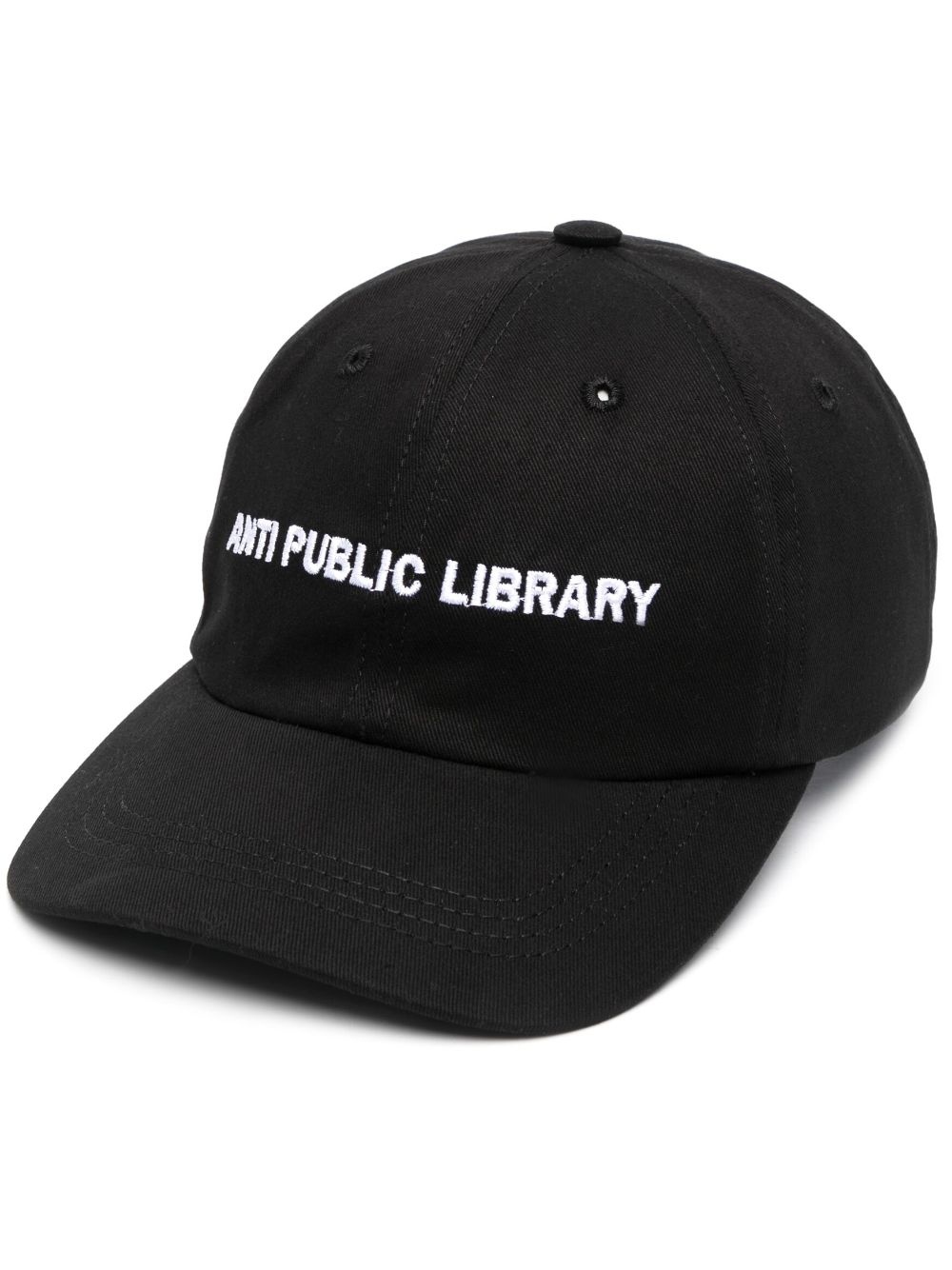 logo-embroidered cotton cap - 1